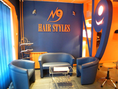 HAIR STUDIO N9 Hairdressers Belgrade - Photo 3