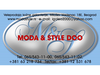 Photo 3 - MODA & STYLE Leather, leather products Belgrade