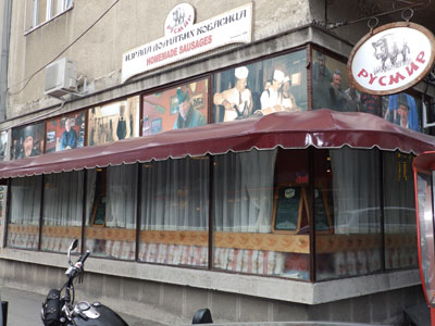 RUSMIR SAUSAGE Restaurants Belgrade - Photo 1
