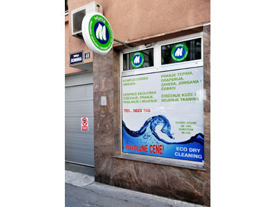 DRY CLEANING AND LAUNDRY MIMA Laundries Belgrade - Photo 1