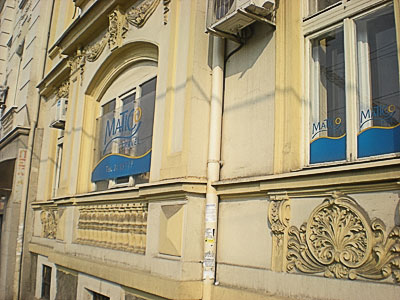 S - COOL Škole stranih jezika Beograd - Slika 1