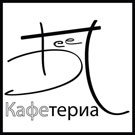BE ES KAFETERIJA - Kafe barovi i klubovi Beograd - Slika logo 