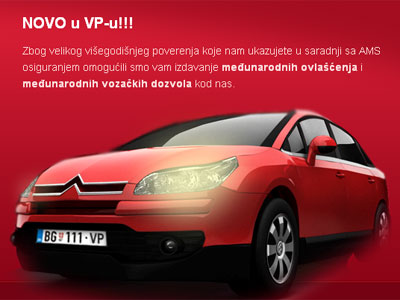 VP BG CITY CAR DOO Registracija vozila Beograd - Slika 6