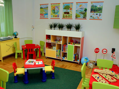CENTER FOR EDUCATION, SPORT AND THE ART OF ZAN ZAK Kindergartens Belgrade - Photo 1