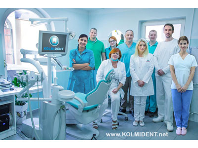 KOLMIDENT Dental surgery Belgrade - Photo 1