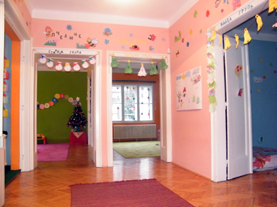 KINDERGARTEN MALI VESELJAKA Kindergartens Belgrade - Photo 2