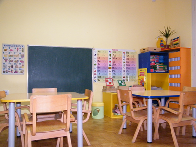 Photo 4 - STUDIES OF CHILDREN EDUCATION VIVAK Kindergartens Belgrade