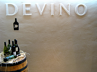 DEVINO - VINO & GRIC BAR Vinoteke, wine shop Beograd - Slika 1