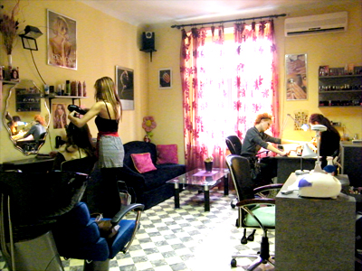 ARDENS BEAUTY SALON Beauty salons Belgrade - Photo 1