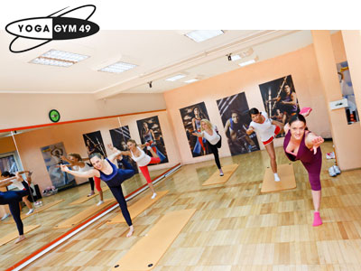 FITNESS CLUB YOGA GYM 49 Yoga classes, Yoga exercises Belgrade - Photo 8