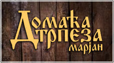 DOMAĆA TRPEZA MARJAN - Доставка на дом Beograd - Фото logo 