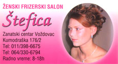 WOMEN'S HAIR SALON STEFICA - Hairdressers Beograd - Photo logo 