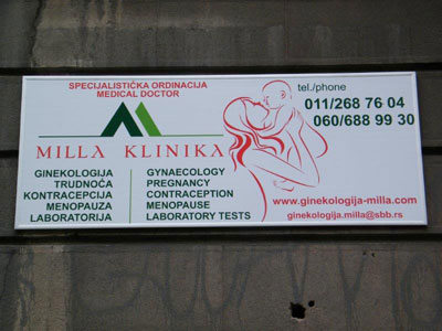MILLA CLINIC Gynecology Belgrade - Photo 3