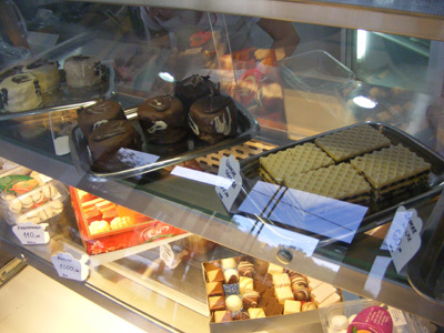 Slika 9 - BARALIĆ Torte i kolači Beograd