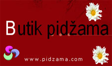 SVETLANA PLUS - Tekstil, tekstilni proizvodi Beograd - Slika logo 