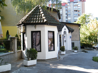 3107 START SALON Frizerski saloni Beograd