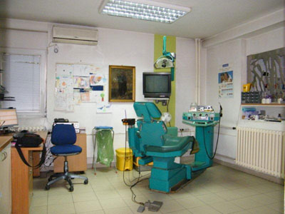 DENTAL OFFICE PETRADENT Dental surgery Belgrade - Photo 1