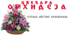 FLOWERSHOP ORHIDEJA Flowers, flower shops Belgrade