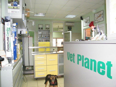 VETERINARSKA ORDINACIJA VET PLANET Veterinarske ordinacije, veterinari Beograd - Slika 3