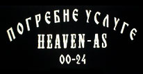 POGREBNE USLUGE HEAVEN - AS - Pogrebne usluge Beograd - Slika logo 