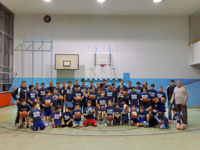 BASKETBALL CLUB VIVA BASKET Basketball clubs Belgrade - Photo 1