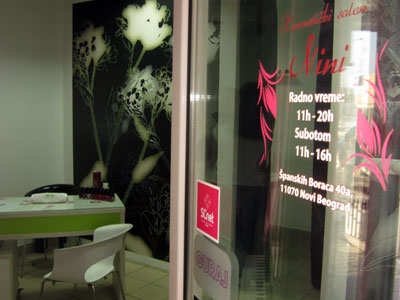 BEAUTY SALON NINI Cosmetics salons Belgrade - Photo 1