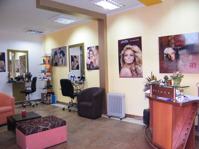 S-LUX LASER BEAUTY Hairdressers Belgrade - Photo 1