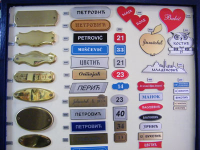PANTOGRAF Stamp-engravers, engravers Belgrade - Photo 2