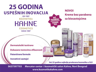 COSMETIC KAHNE Cosmetics salons Belgrade - Photo 2