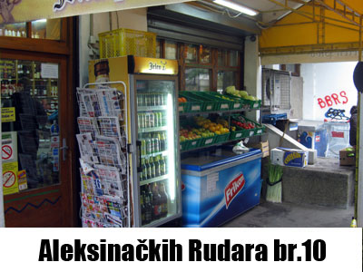 CEGER MARKETS Minimarket Belgrade - Photo 11
