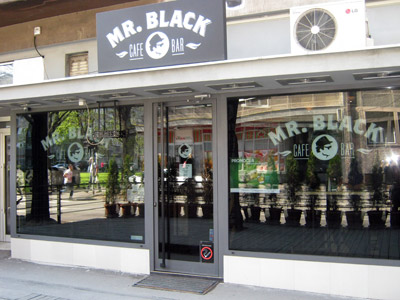 CAFE BAR MR. BLACK Bars and night-clubs Belgrade - Photo 1
