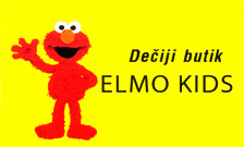 KIDS BOUTIQUE ELMO KIDS - Kids, clothes Beograd - Photo logo 