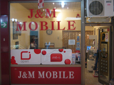 J&M MOBILE Servisi mobilnih telefona Beograd