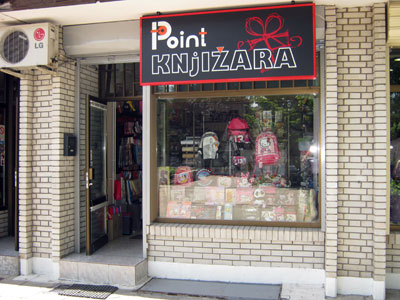KNJIŽARA POINT Gift shop Beograd