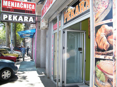 PEKARA PEKARA Bakeries, bakery equipment Belgrade - Photo 1