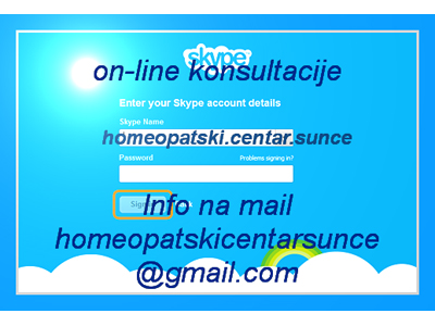 HOMEOPATSKI CENTAR SUNCE Homeopatija Beograd