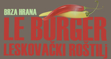 LESKOVAČKI ROŠTILJ LE BURGER Fast food Beograd