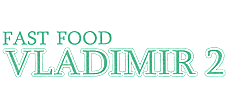 FAST FOOD VLADIMIR 2 - Доставка на дом Beograd - Фото logo 