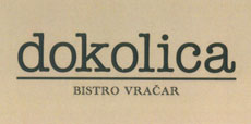 DOKOLICA BISTRO VRAČAR - Рестораны Beograd - Фото logo 