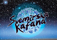 SVEMIRSKA KAFANA - Кафе-бары и клубы Beograd - Фото logo 