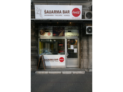ARAPSKI FAST FOOD ŠAUARMA BAR (SHAWARMA) Arapska kuhinja Beograd - Slika 1