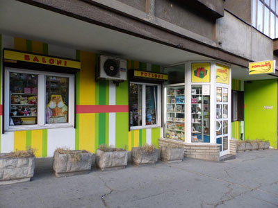 PRODAVNICA POKLONA - POKLONČE Gift shop Beograd - Slika 2