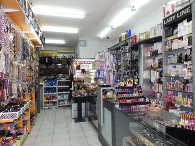 PERFUMERY LADY LINE Perfume shops Belgrade - Photo 1