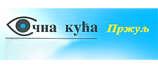 OČNA KUĆA PRŽULJ - Optika Beograd - Slika logo 