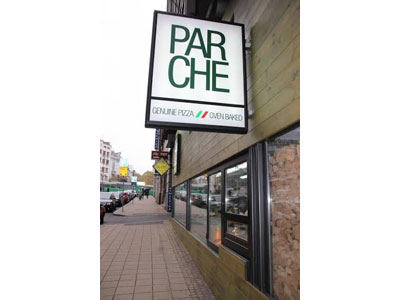 PICA PARCHE Pizzerias Belgrade - Photo 2