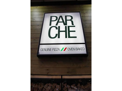 PICA PARCHE Pizzerias Belgrade - Photo 3