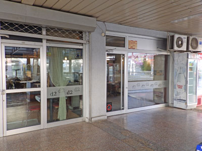D2 RESTORAN Restorani Beograd - Slika 2