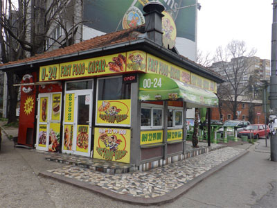 FAST FOOD GUSAR Fast food Beograd - Slika 12
