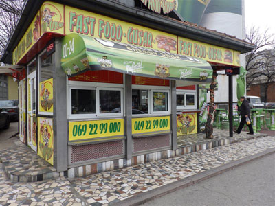 FAST FOOD GUSAR Fast food Beograd - Slika 2