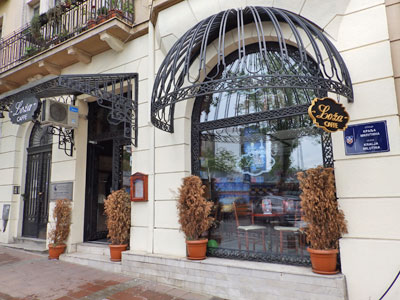 CAFFE & WINE BAR LOZA Nargila bars Belgrade - Photo 1
